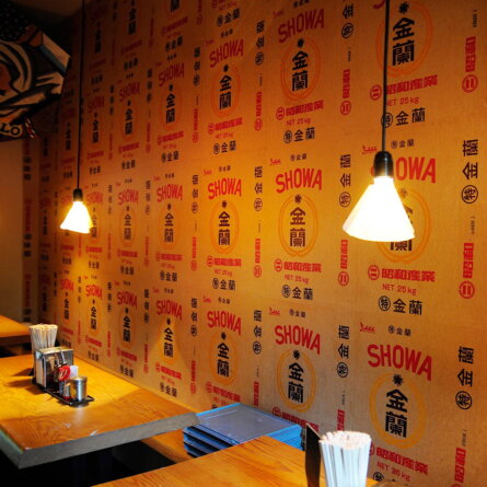 Cocolo-Ramen-Suppen-Berlin