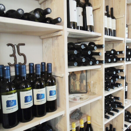 Dionysos-griechisches-eimsbuettel-Weine