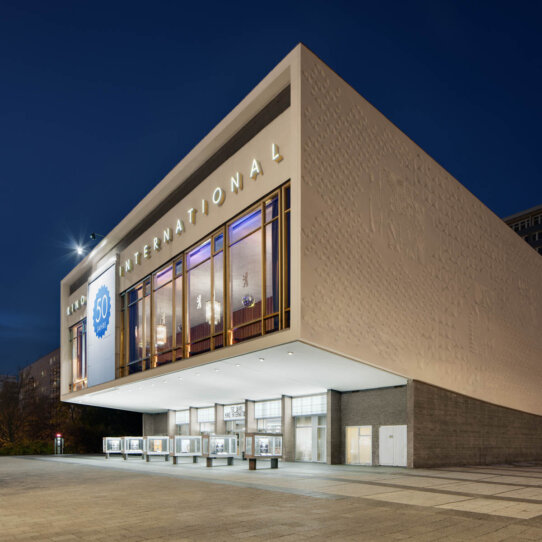 Kino International © Daniel Horn_Yorck Kinogruppe-1 Kino International © Daniel Horn_Yorck Kinogruppe-1