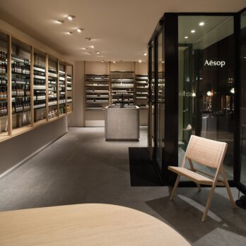 Aesop Store und Spa ABC-Viertel Hamburg Shop