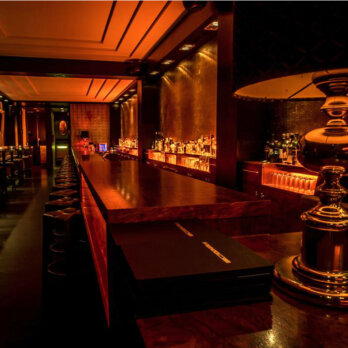 Reingold Bar Berlin Mitte Reingold Bar Berlin Mitte