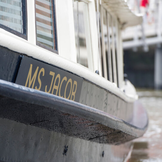 MS Jacob Schiff Hamburg Elbe MS Jacob Schiff Hamburg Elbe