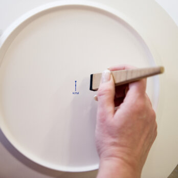 Königliche Porzellan Manufaktur Berlin-5 Königliche Porzellan Manufaktur Berlin-5