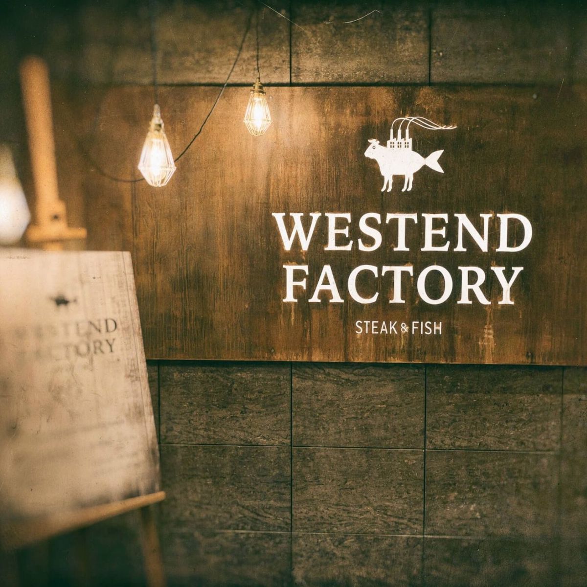 Restaurant_Westend_Factoy_Muenchen_Steak_Fisch_Restaurant