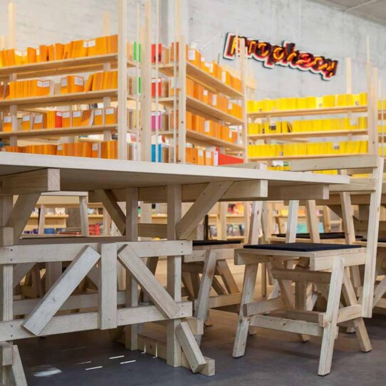 Lost Weekend Café Buchhandlung und Co-Working-Space in München-2