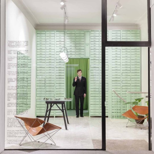 Lunettes Selection Vintage Brillen in Berlin-Charlottenburg-4 Lunettes Selection Vintage Brillen in Berlin-Charlottenburg-4