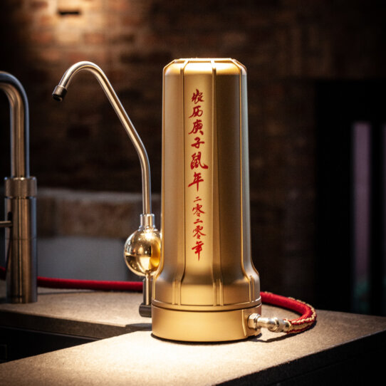 Leogant Wasserfilter und -vitalisierung-6