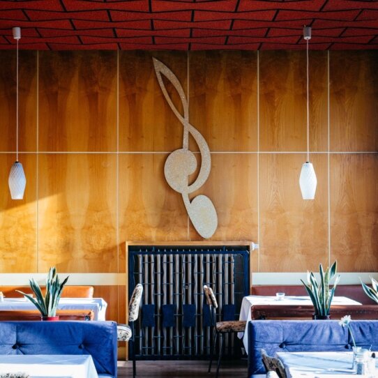 Milchbar im Funkhaus Berlin ©Funkhaus Berlin Milchbar im Funkhaus Berlin ©Funkhaus Berlin