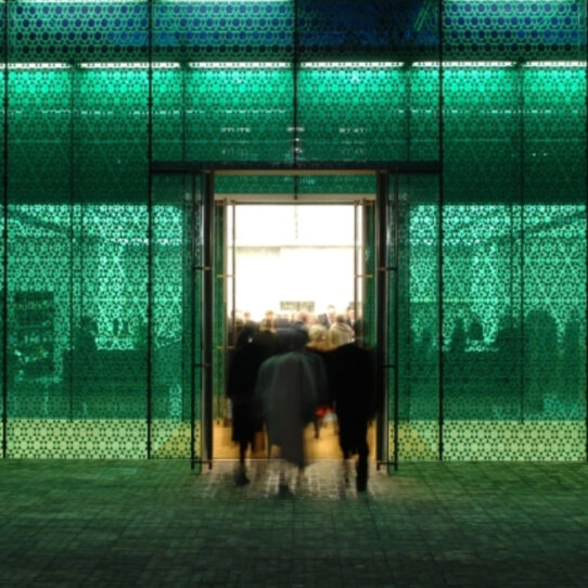 Smaragd, Museum Rietberg  Foto_ Museum Rietberg