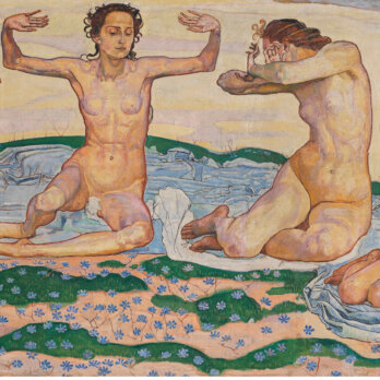 Ferdinand Holder Ferdinand Holder