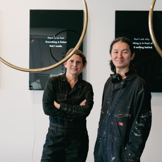 Collectors Room Hamburg (6)