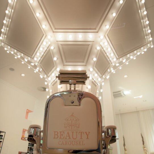 Beauty Carousel Muenchen (7)