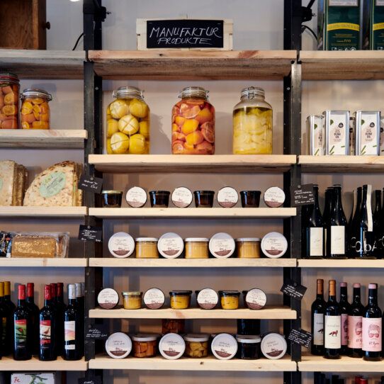 Alte Schmiede Ottensen