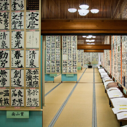 Japan I Koyasan I Photo by Carlo Pentimalli on Unsplash
