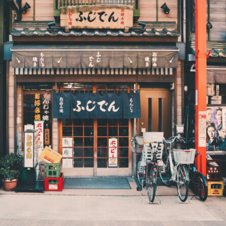 Japan I Tokio I Photo by Clay Banks on Unsplash
