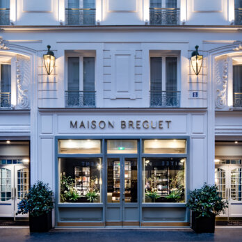 MB - Christophe Bielsa - Hôtel façade 1 MB - Christophe Bielsa - Hôtel façade 1