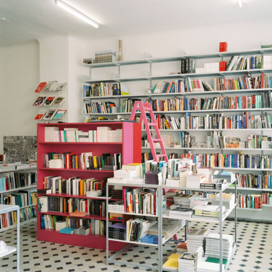 pro qm Fachbuchhandlung Berlin-Mitte 3 ©Katja Eydel pro qm Fachbuchhandlung Berlin-Mitte 3 ©Katja Eydel