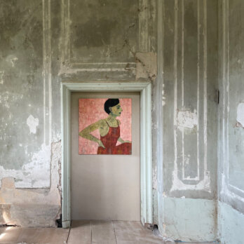 SARA BERMAN, UPRIGHT, 2023