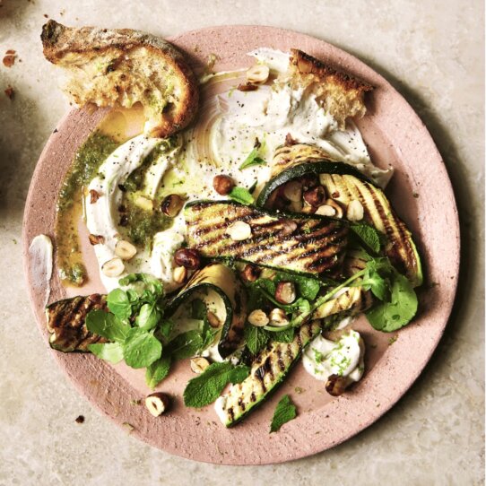 Gegrillte Zucchini Rezept Gegrillte Zucchini Rezept