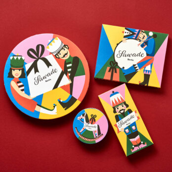 Sawade Pralinen Berlin Weihnachten 2023-12 Sawade Pralinen Berlin Weihnachten 2023-12