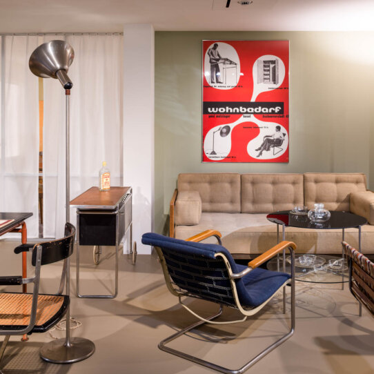 Museum für Gestaltung Zürich-5 © ZHdK Museum für Gestaltung Zürich-5 © ZHdK