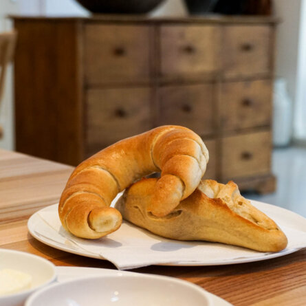 Bäckerei Ährlich Wien 2