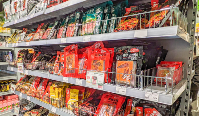 Go Asia Supermarkt ©Sissi Chen