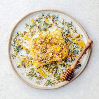 Feta mit Honig Rosmarin Thymian © Sarah Pannell