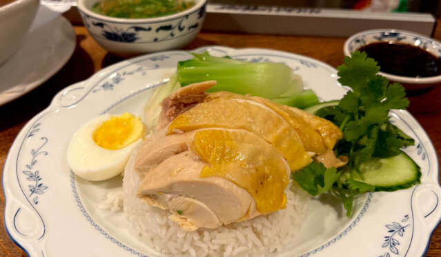 Madame Ngo Kantstraße Berlin