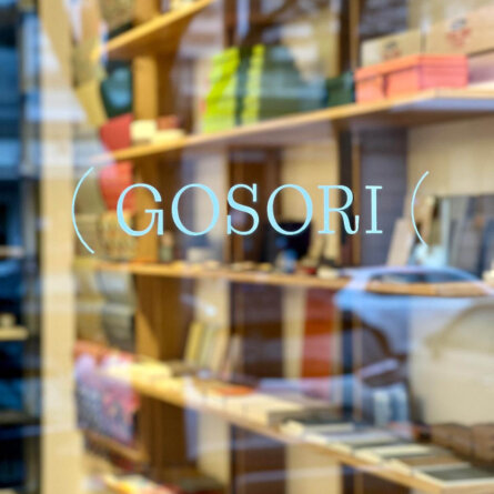 Gosori Papeterie Berlin-6