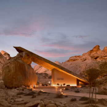 Saudi Arabien Desert Rock 1