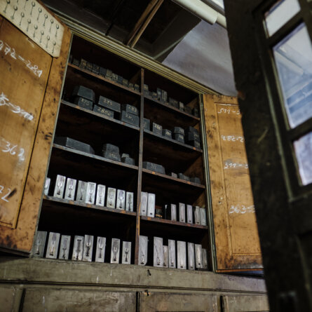 Jarosinski und Vaugoin Wien-3