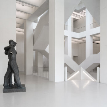 Muzeum Sztuki Nowoczesnej-1 Muzeum Sztuki Nowoczesnej-1