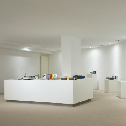 Deutsches Design Museum Berlin-7