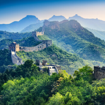 Wild China-16 Wild China-16