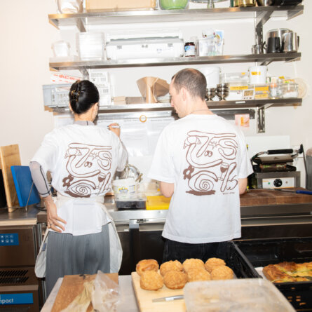 Tsugi Bakery & Café