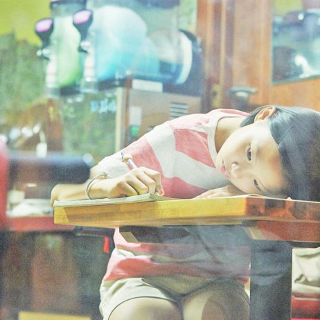 ZFF für Kinder The world of us