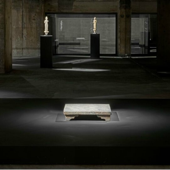 Feuerle Collection Berlin