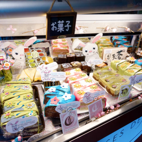 Cafe Les Gourmandises de Miyuko Zürich-8