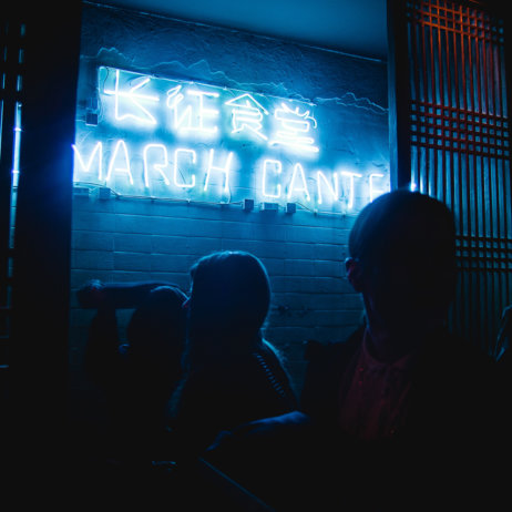 Restaurant Long March Canteen Berlin Kreuzberg-3