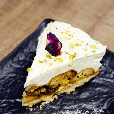 indisches Restaurant In-Dish Wien Kreis 1-3