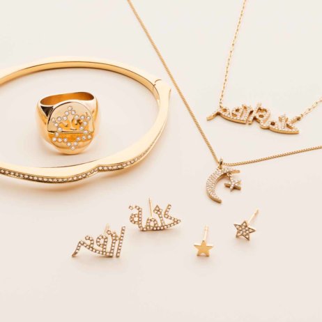 Marlene Juul Jørgensen  10/2017