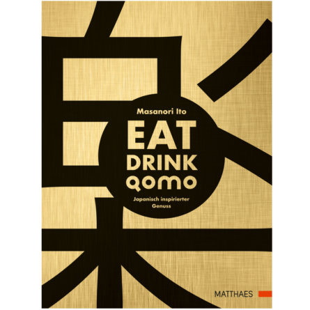Eat Drink Qomo Kochbuch