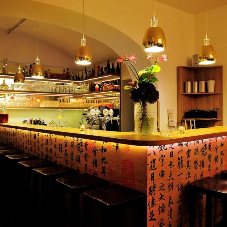 Restaurant Chili & Pfeffer in Wien-1