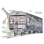 cremeguides-luxusreisen