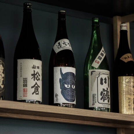 Sake Ooki Zuerich