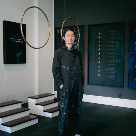 Collectors Room Hamburg (3)