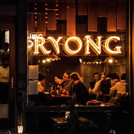 Ryong Berlin (3)