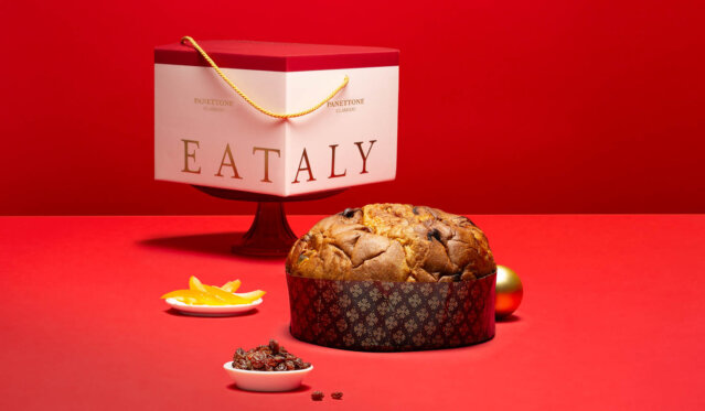 Weihnachten im Eataly © Annette Sandner Weihnachten im Eataly © Annette Sandner