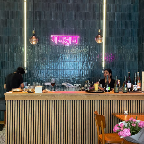 Indisches Restaurant GapShap Berlin-6